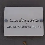 La Casa Di Maya & Cloe 別荘 *